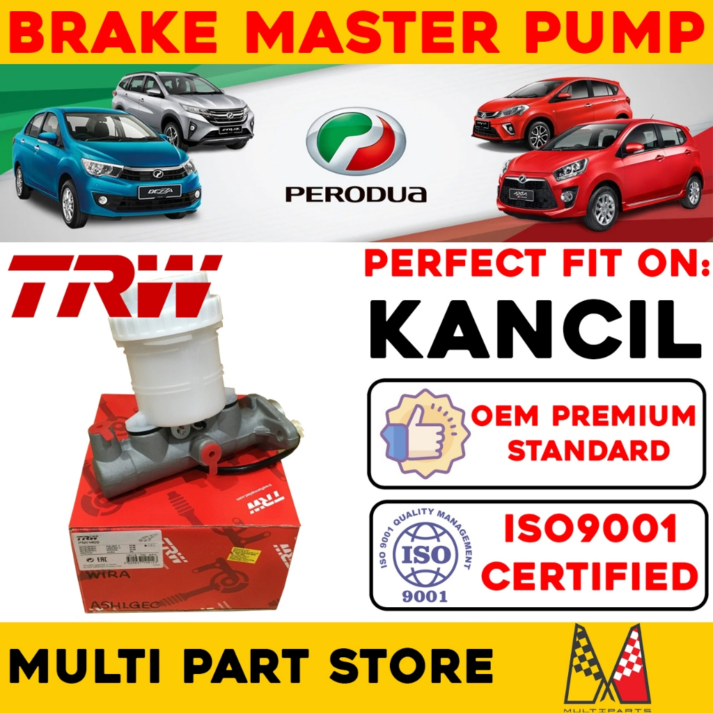 TRWปั๊มหลัก Kancil 850 660 เบรค