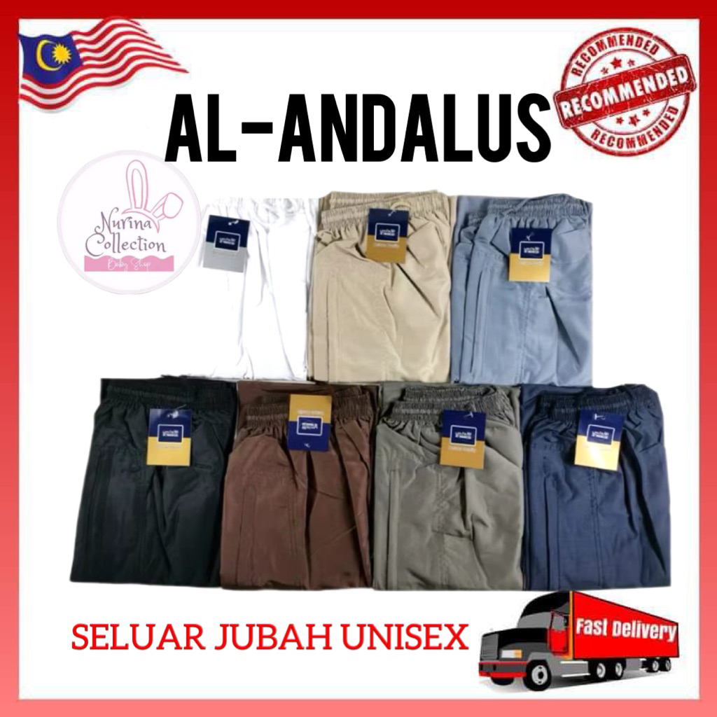 AL-ANDALUS/AL-HERA PANTS - UNISEX (MEN - WOMEN) UMRAH AND HAJJ/ROBE PANTS / BLACK & WHITE