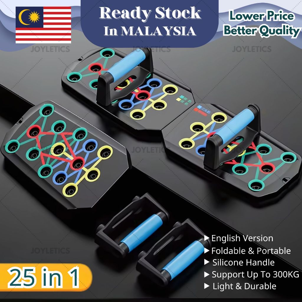 25-in-1 แบบพกพา Push Up Rack Board มัลติฟังก์ชั่นอุปกรณ์ออกกําลังกายที่บ้านฟิตเนสเครื่องมือออกกําลังกาย