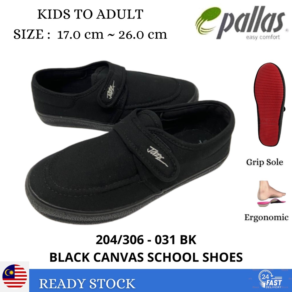 PALLAS JAZZ Black School Shoe 204 / 306 - 031 BK Velcro Tape Full Black Canvas รองเท้าโรงเรียนเด็ก +
