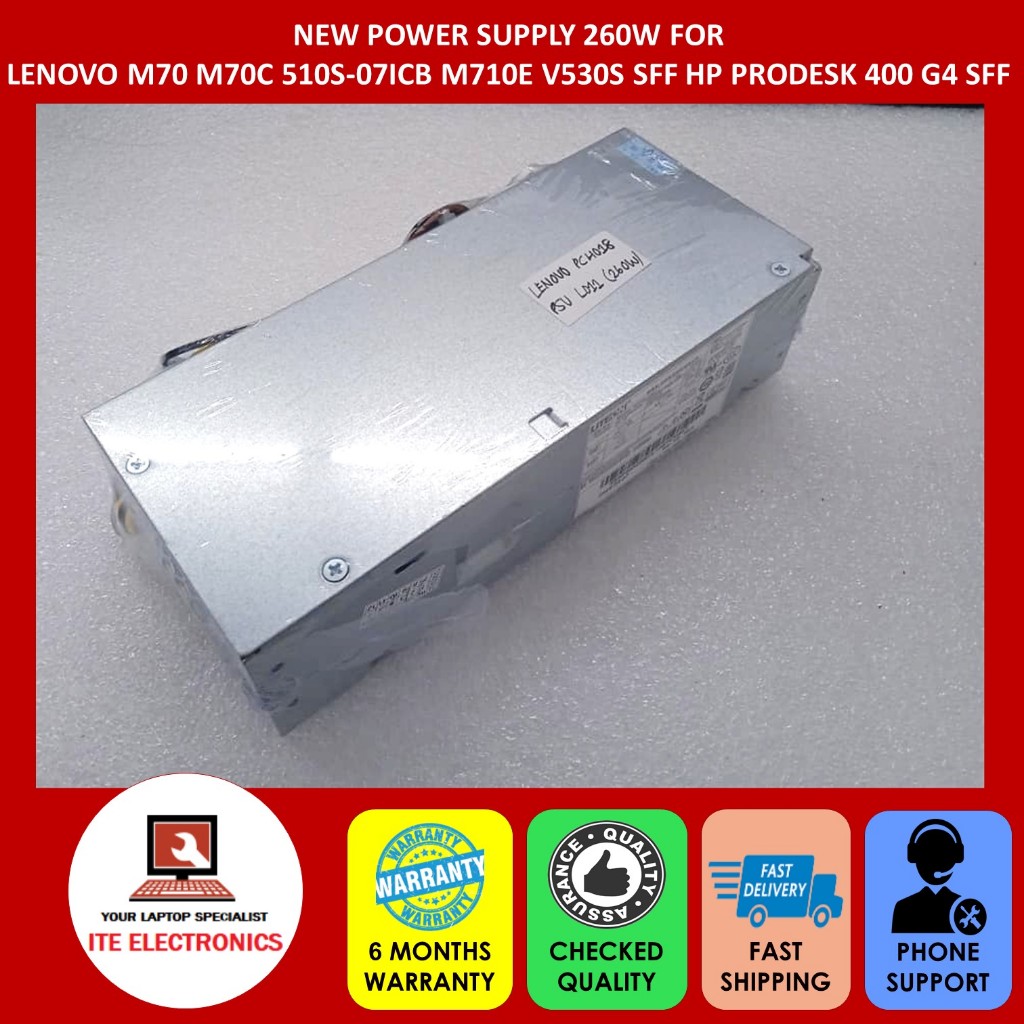 ใหม่ LENOVO M70 M70C 510S-07ICB M710E V530S SFF HP PRODESK 400 G4 SFF 260W POWER SUPPLY PCH018 PA-12