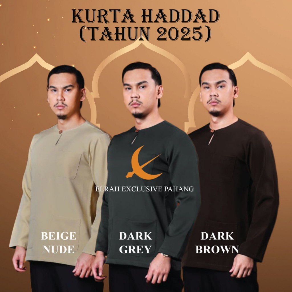 ELRAH EXCLUSIVE KURTA HADDD LATEST 2025