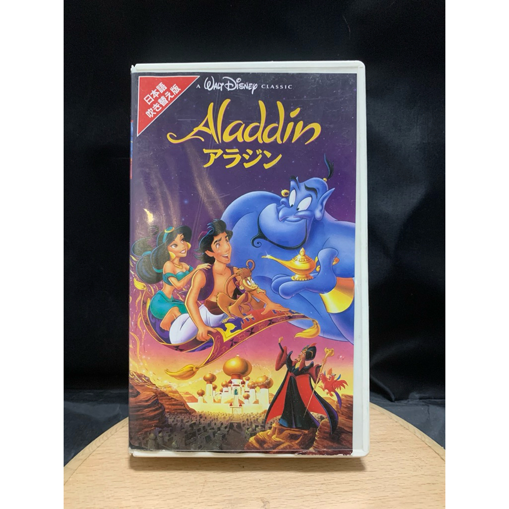 VHS Tape Disney Black Diamond Aladdin 1993 -หายาก