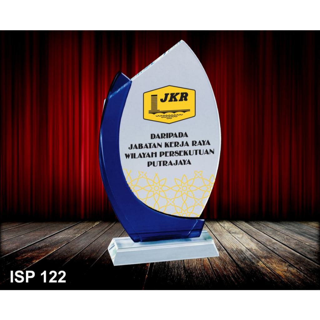 สารประกอบสีน้ําเงิน, AWARD, AWARD, AWARD SERVICE AWARD TROPHY, ISP 122