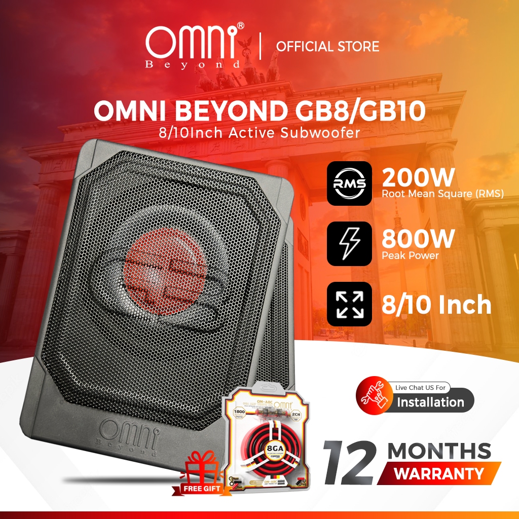 Audio Kereta BEYOND OMNI GB Series 8"/10" Underseat Active Subwoofer 8/10 นิ้ว - GB8/GB10
