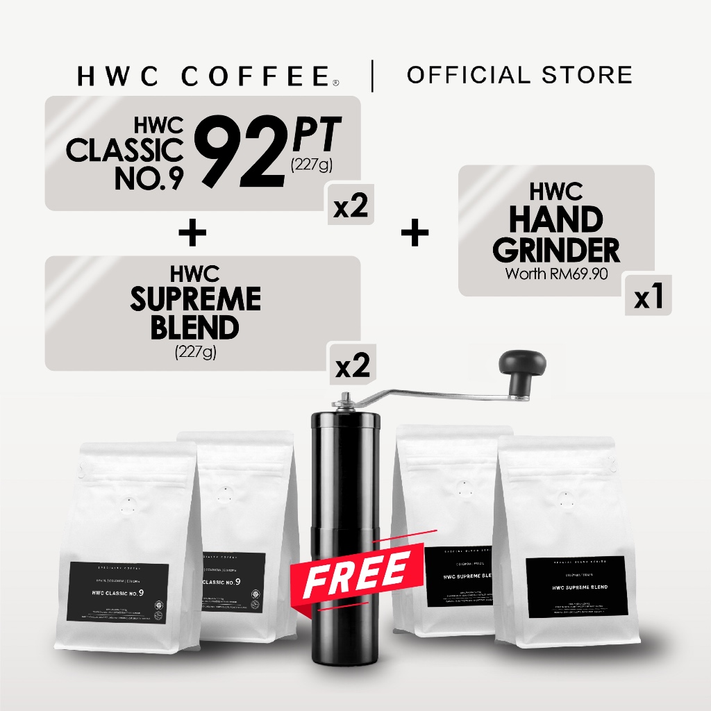 [แถมเครื่องบด] HWC Supreme Blend Coffee Bean (227g x 2) & HWC Classic No.9 Coffee Bean 92- Points (2