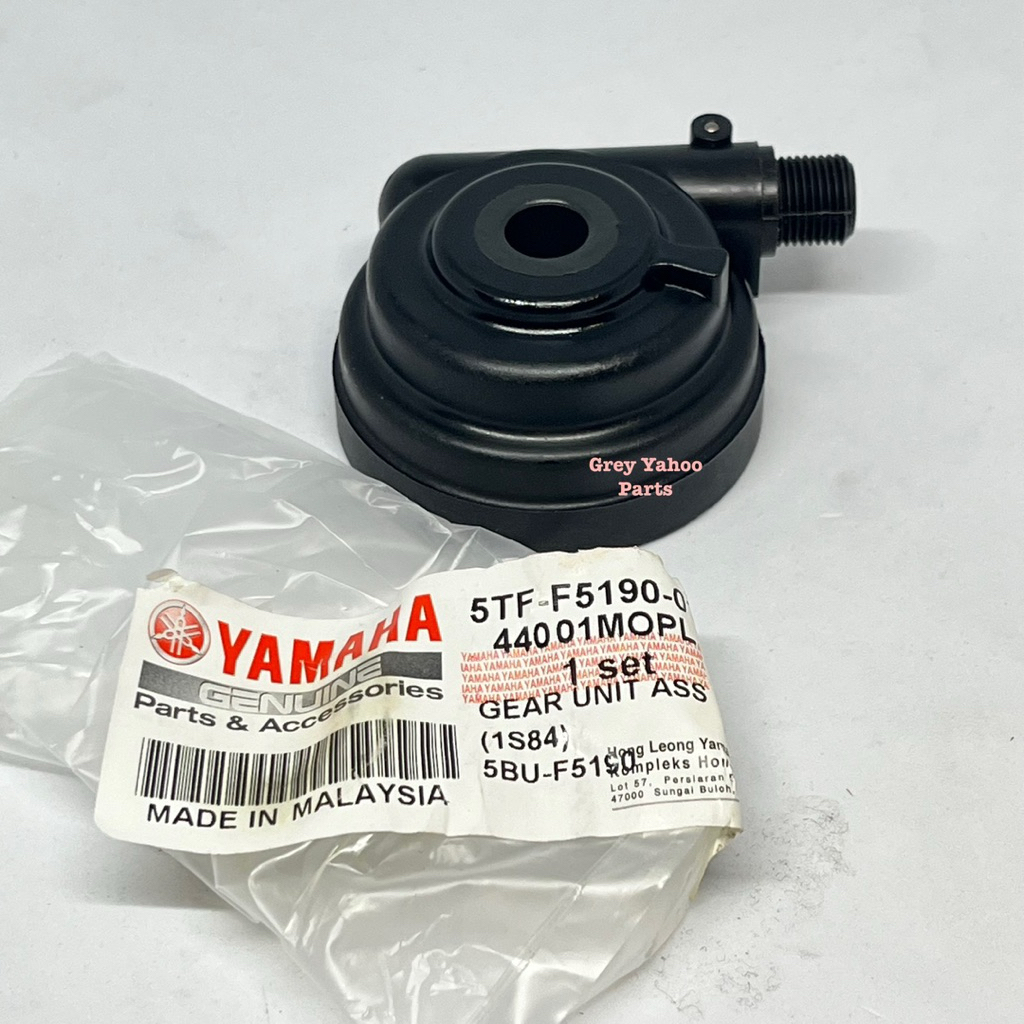 Yamaha Y125 Speedo Meter KMH (5TF-F5190-01)