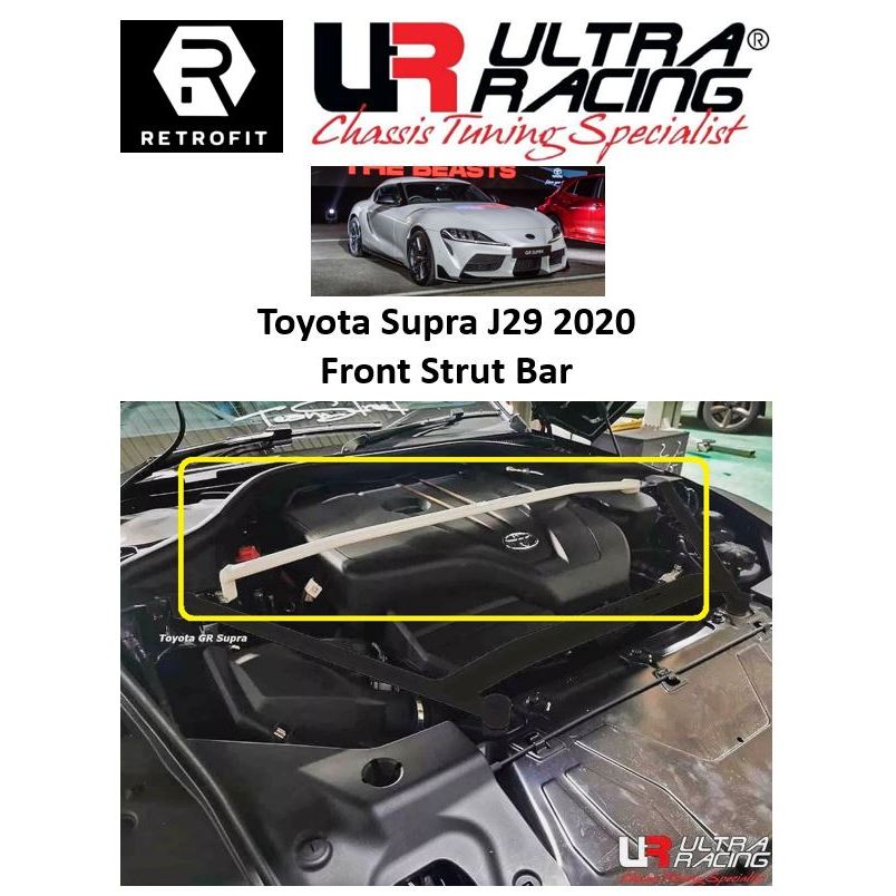 Toyota Supra J29 2020 Front Strut Tower Bar 2 Points Vehicle Safety Bar Ultra Racing TW2-4226