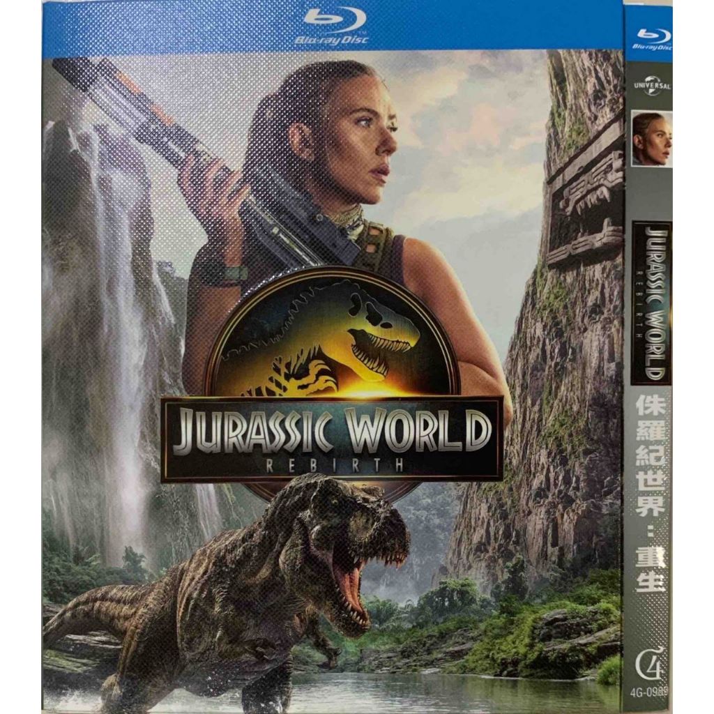 นําเข้า Blu-ray Jurassic World: Rebirth / Jurassic World: Dominion / Jurassic World: Fallen Kingdom