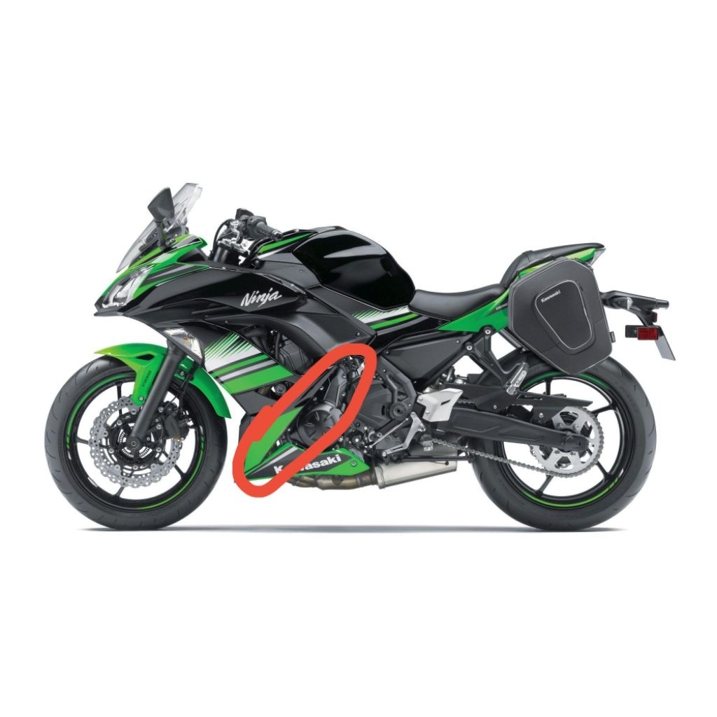 Kawasaki Ninja 650R LH แผงด้านใน / LH coling แผงแฟริ่งล่างหน้า ส่วน Kawasaki