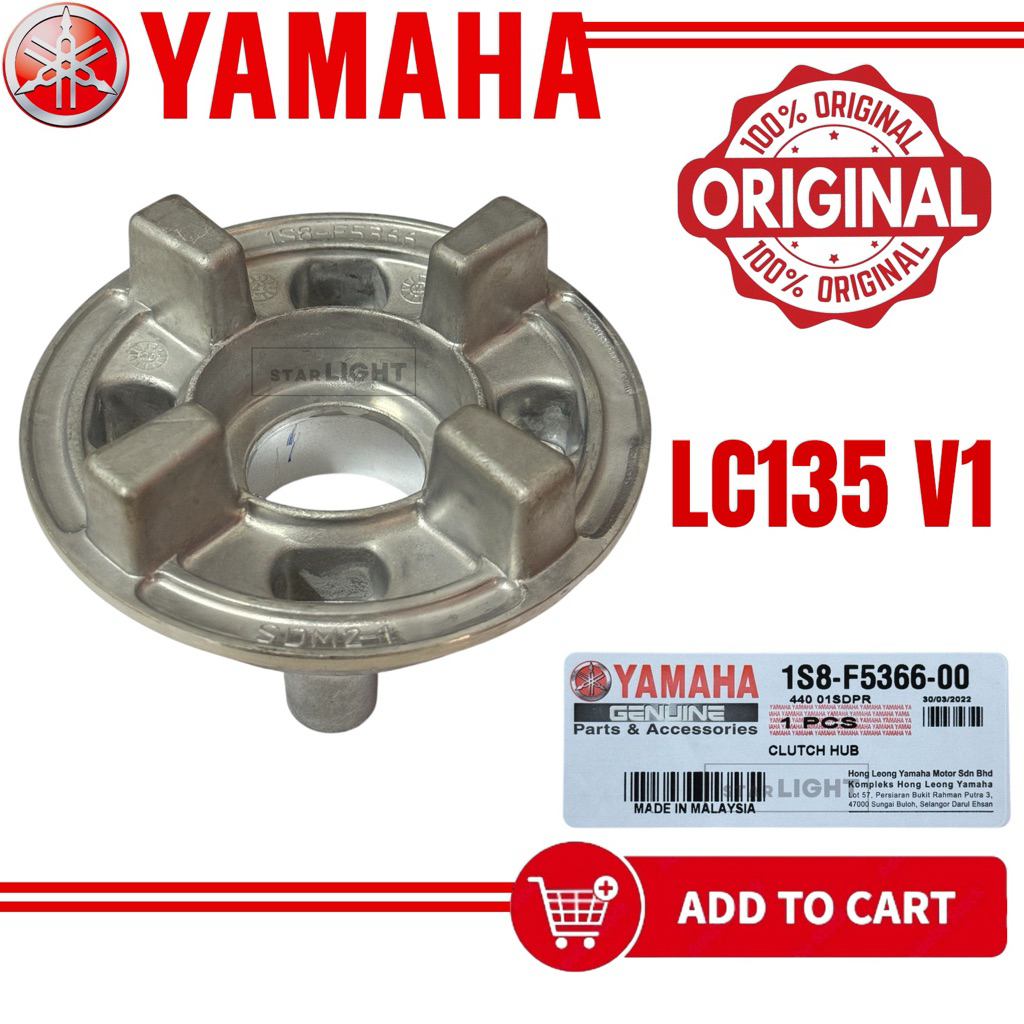 YAMAHA LC135 V1 1S8 135LC CLUTCH HUB SPROCKET HUB CLUTCH HUB