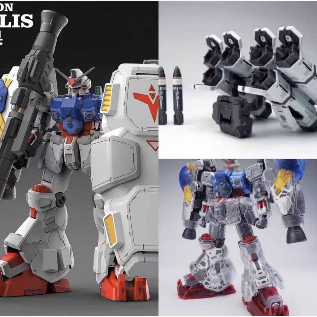 SOLOMON MG 1/100 RX-78GP02A กันดั้ม - ฟีซาลิส