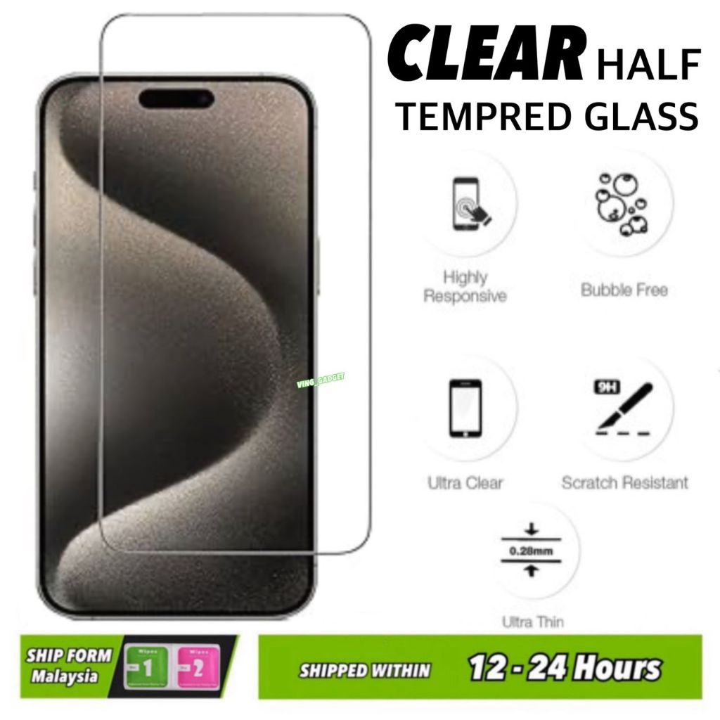HONOR X5B PLUS /X5B /X5 PLUS /X5 HALF CLEAR TEMPERED GLASS