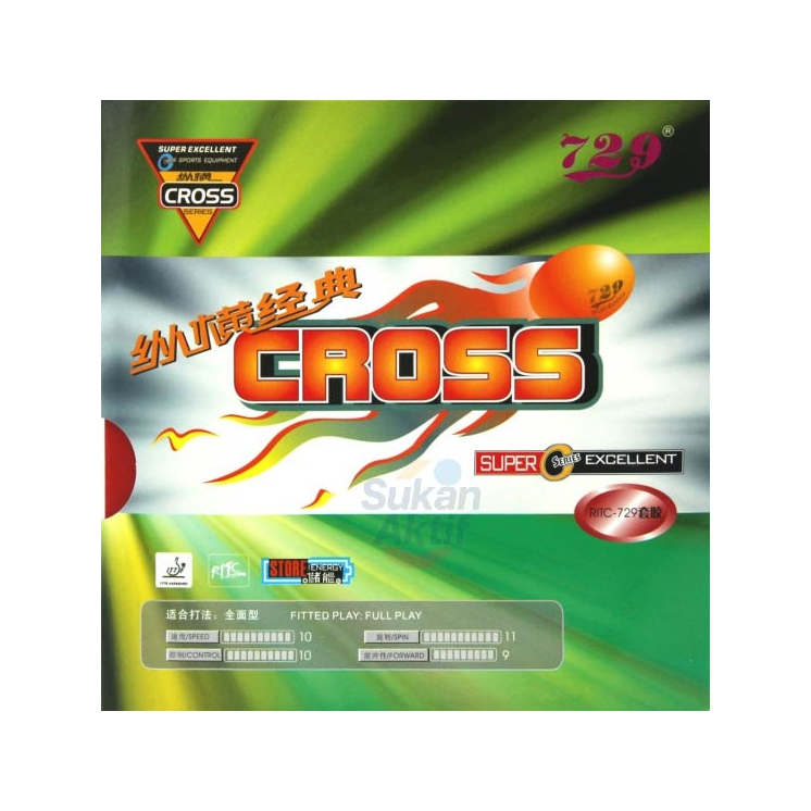 729 CROSS RITC-729 ยางปิงปองยืดหยุ่นเหนียว Getah Ping Pong Karet Tenis Meja