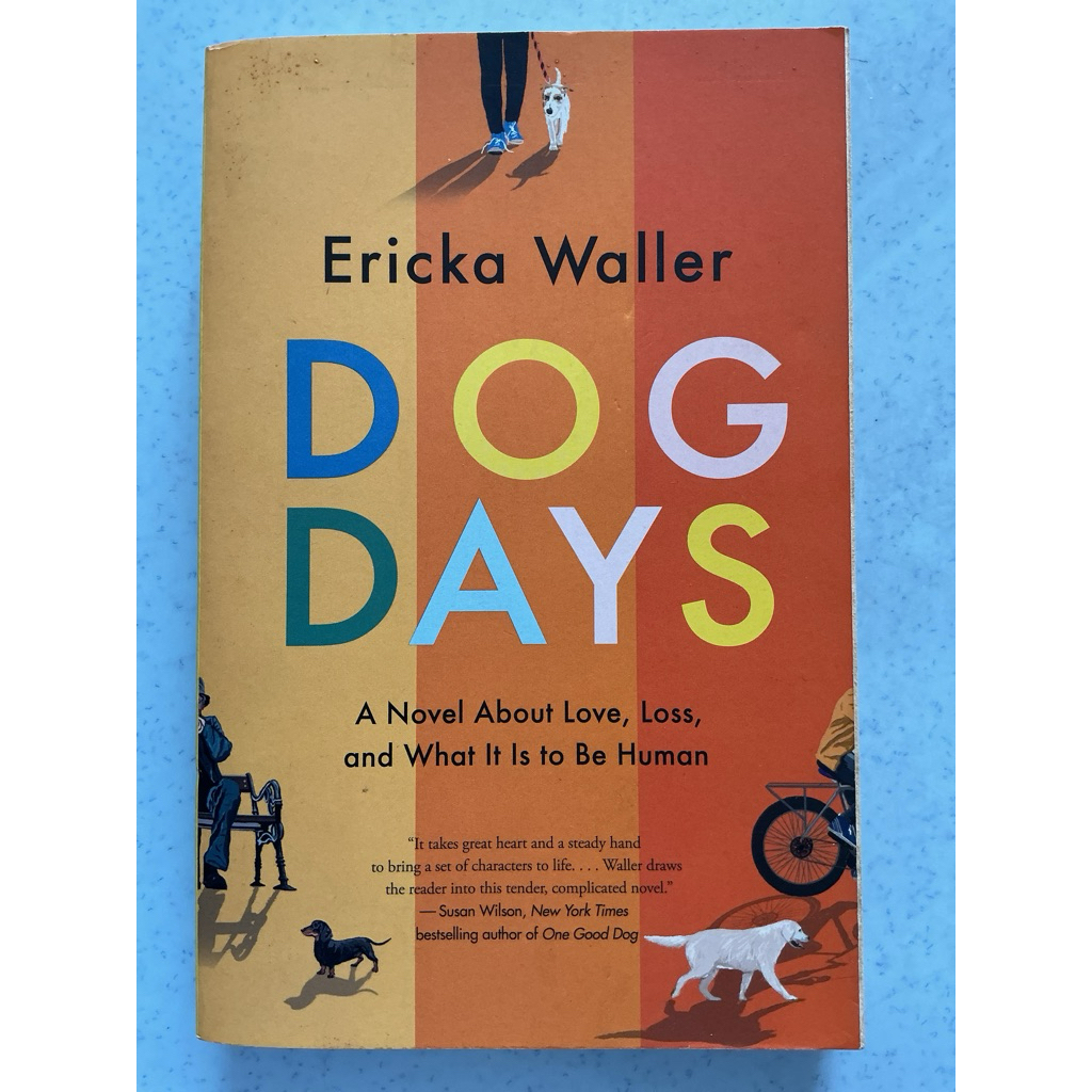 Dog Days (รัก)******