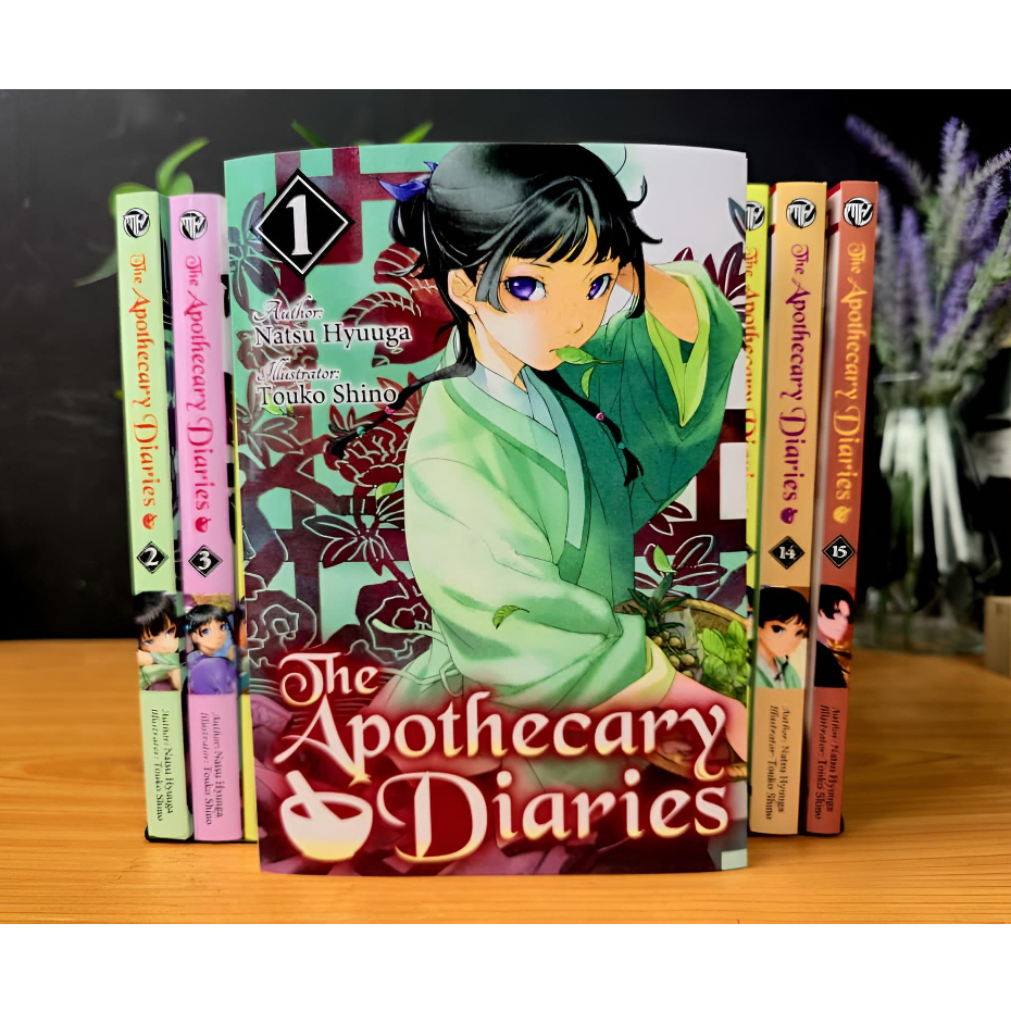 The Apothecary Diaries Light Novel เล่ม 1-16 (เวอร์ชันภาษาอังกฤษ) (ไลท์โนเวล)