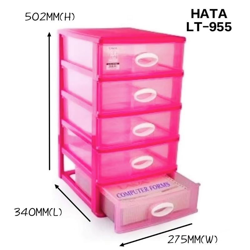 HATA LT-955 5 TIER OFFICE DOCUMENT DRAWER