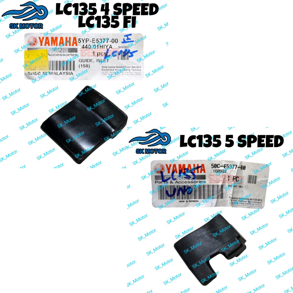 Yamaha LC135 V1 V2 V3 V4 V5 V6 V7 V8 4S 5S Inlet Guide/เพนนาฮันเครื่องยนต์เฟืองDepan 5YP-E5377-00 50