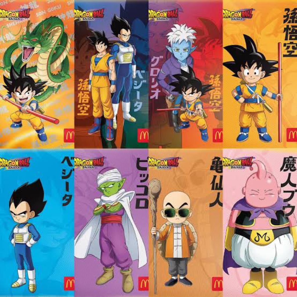 MCDONALD COLLECTABLE CARD GOKU DAIMA VERSION