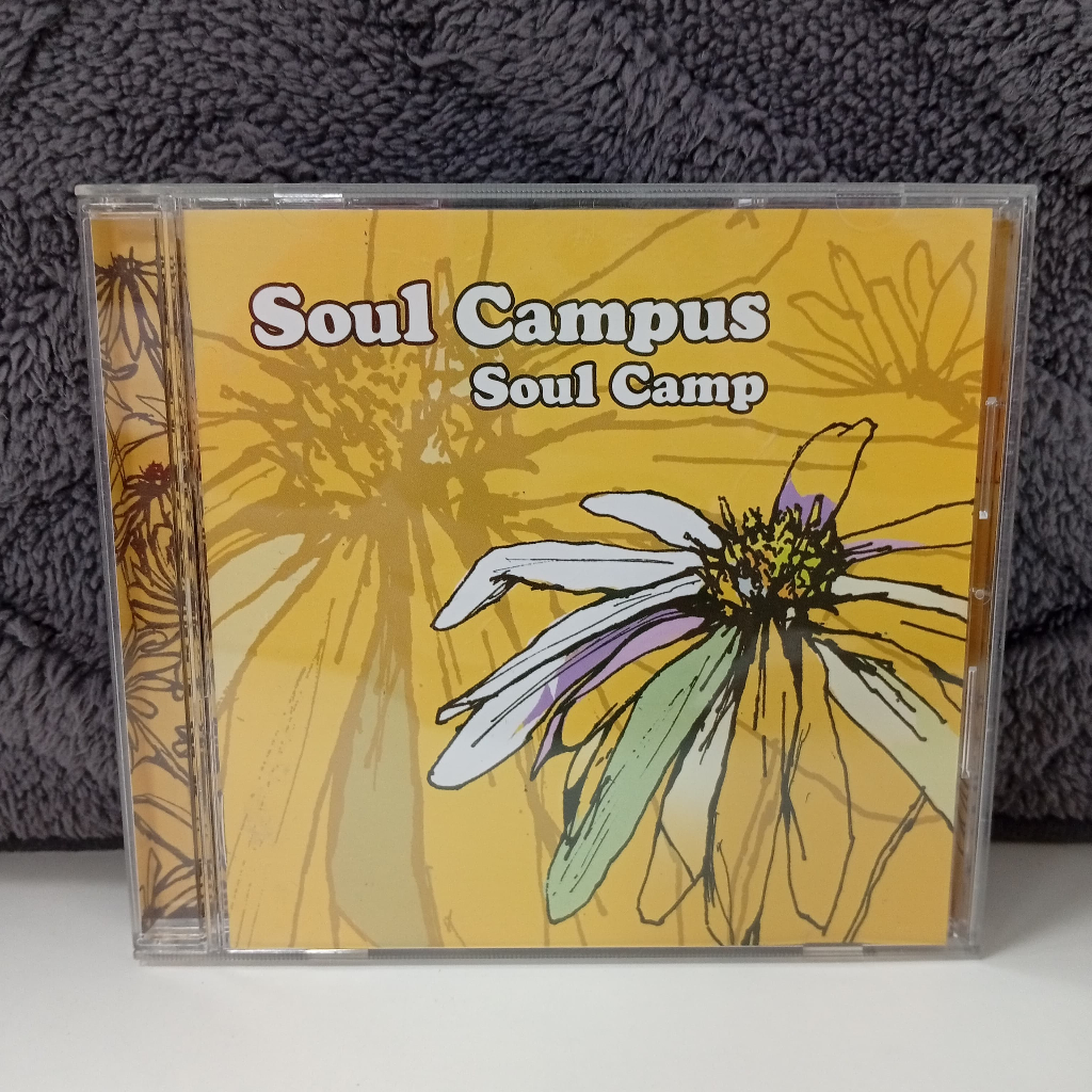 K3-87 CD TERPAKAI [ SOUL CAMP - SOUL CAMPUS ] ซีดีมือสอง K3-87