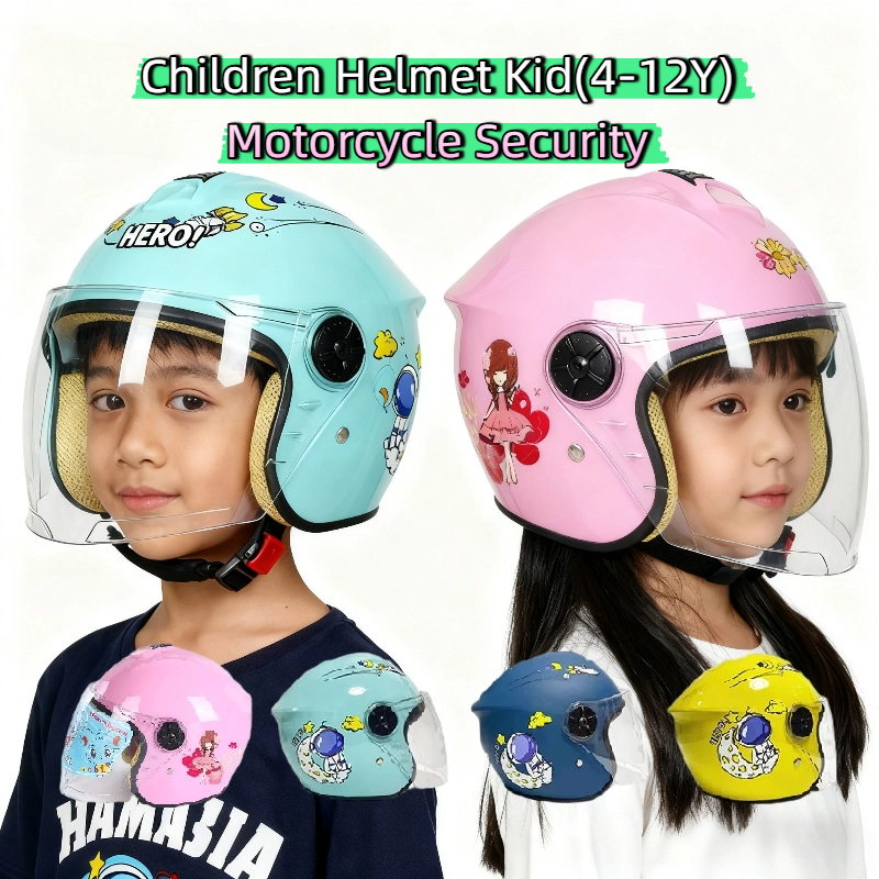 มอเตอร์เด็ก ​หมวกกันน็อค การป้องกันความปลอดภัย การ์ตูน topi keledar budak kanak เลนส์คู่ครึ่งหน้า (4-12Y) 儿童头