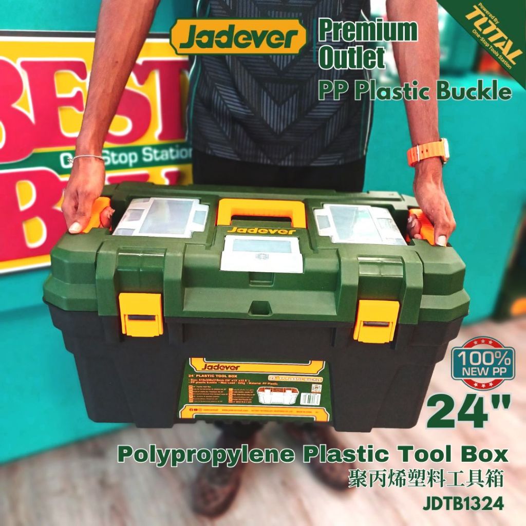 Jadever Tools 24 25 * 13 * 12.5 H/Duty Polypropylene กล่องเครื่องมือพลาสติก 聚塑料工具箱 - JDTB1324