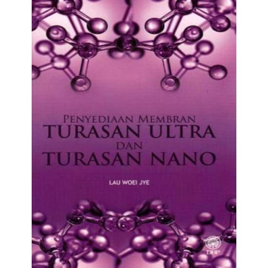 (DBP) ULTRA TURASAN และ NANO TURAN MEMBRANE ADJUSTMENT