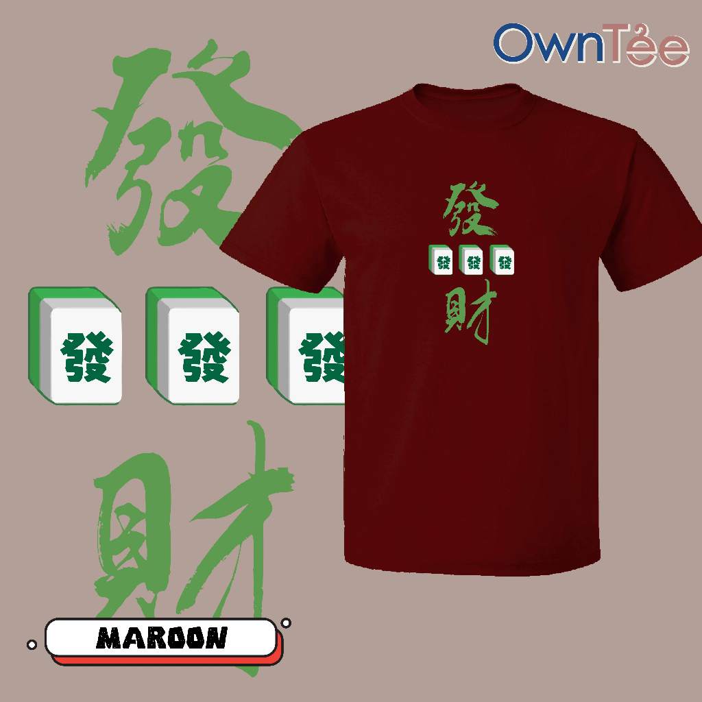 CNY 2026 Horse Year Tshirt CNY 48  Happy New Year Family Tee Couple Wear 马年新年衣服 亲子家庭T CNY 新年衣 新马衣服