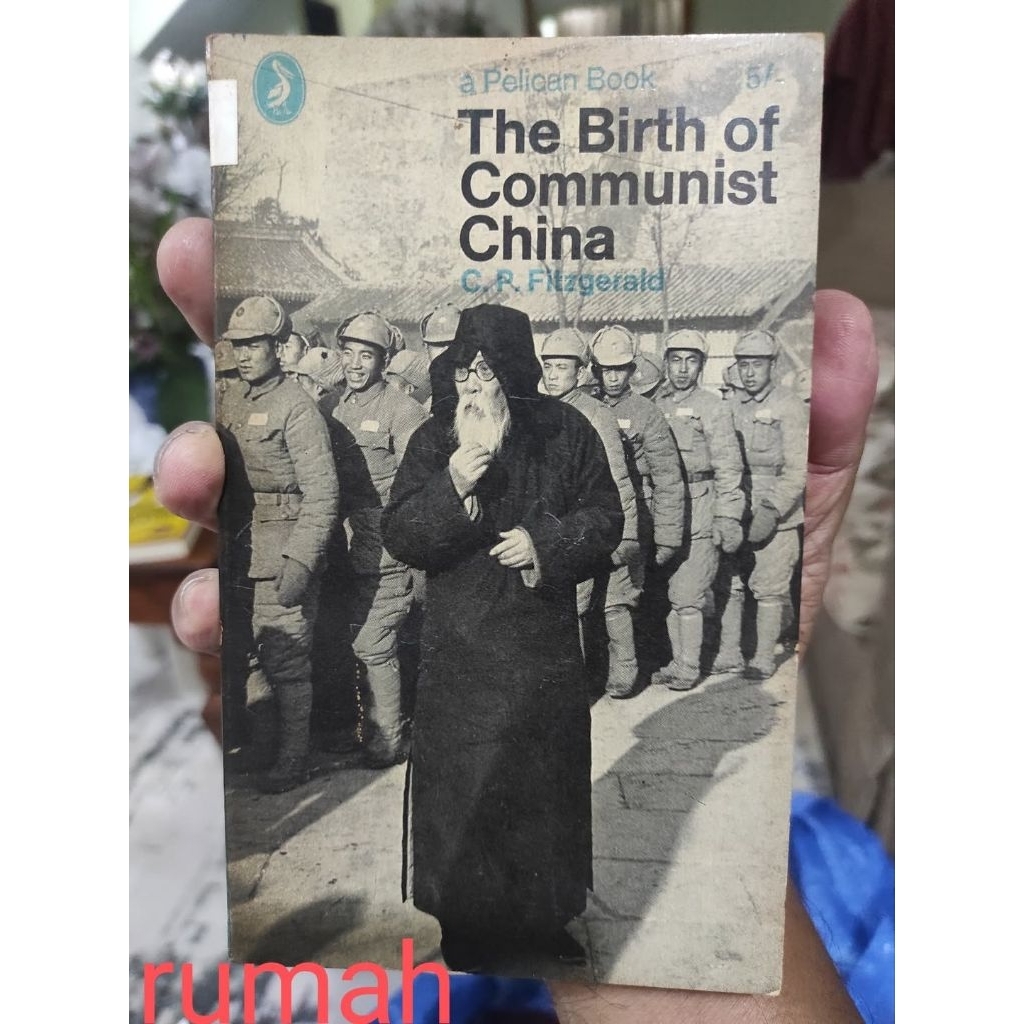 กําเนิดแม่ทัพ 1964**