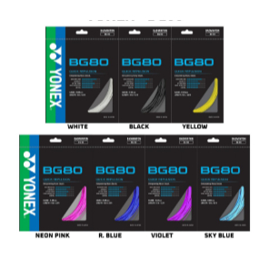 โจมตี YONEX BG80 BADMINTON BG80