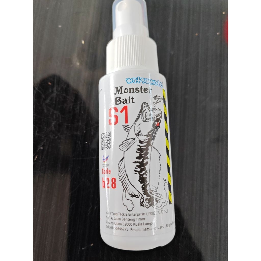 Matsumoto Monster Bait S1 (B28) Temptation油