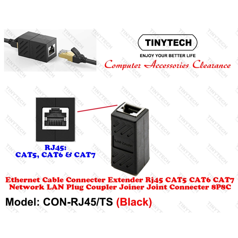 TINYTECH CON-RJ45/TS CON-RJ45/TS ETHERNET CABLE EXTENDER RJ45 CAT5 CAT6 CAT7 เครือข่าย LAN COUPLER J