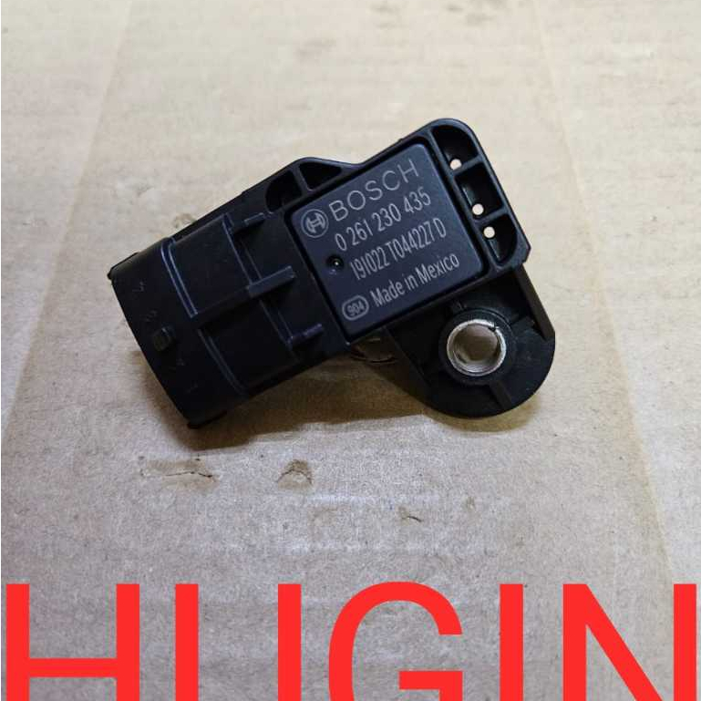 HONDA CIVIC FK2R / HONDA FR8R 2.0 T MAP SENSOR INTAKE