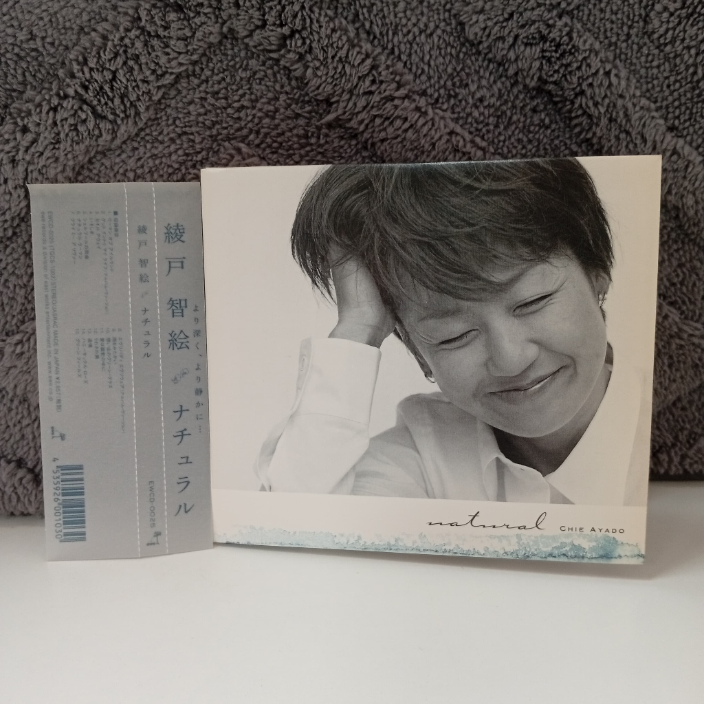 K18-53 CD TERPAKAI [ - Kano - ซีดีมือสอง K18-53