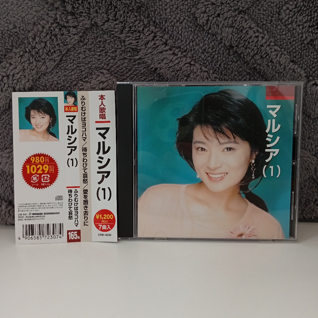 K18-62 CD TERPAKAI [มาเลเซีย (1) ] ซีดีมือสอง K18-62