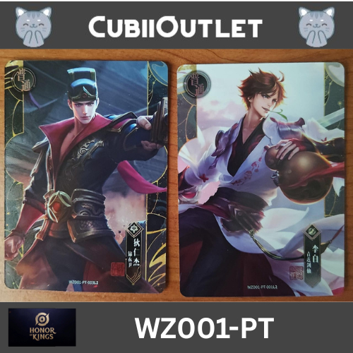 KaYou (การ์ดทัวร์) การ์ด Honor Of Kings ซื้อการ์ด WZD01-PT แบบสแตนด์อโลน! การ์ด King Glory (การ์ดทัว