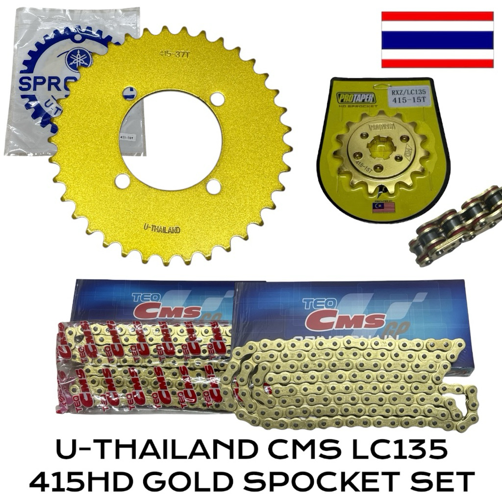 LC/Y125/RXZ/SRL/Y15 CMS U-THAILAND COMBO ORING GOLD CHAIN 415X132 SPOCKET SET (4 หลุม)