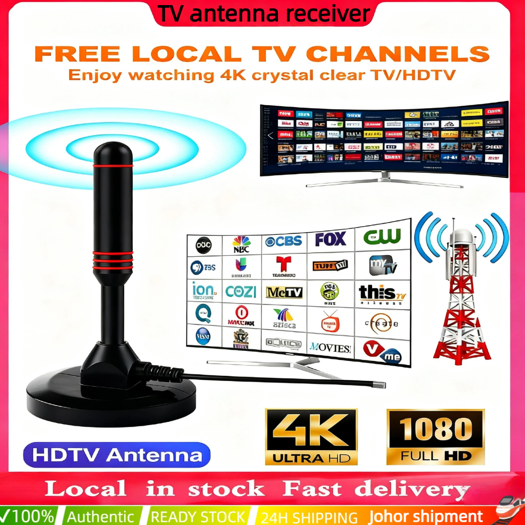 New HDTV UHF Digital Indoor Antenna Aerial with Booster Myfreeview Antenna DVBT2 MYTV tv antenna ind
