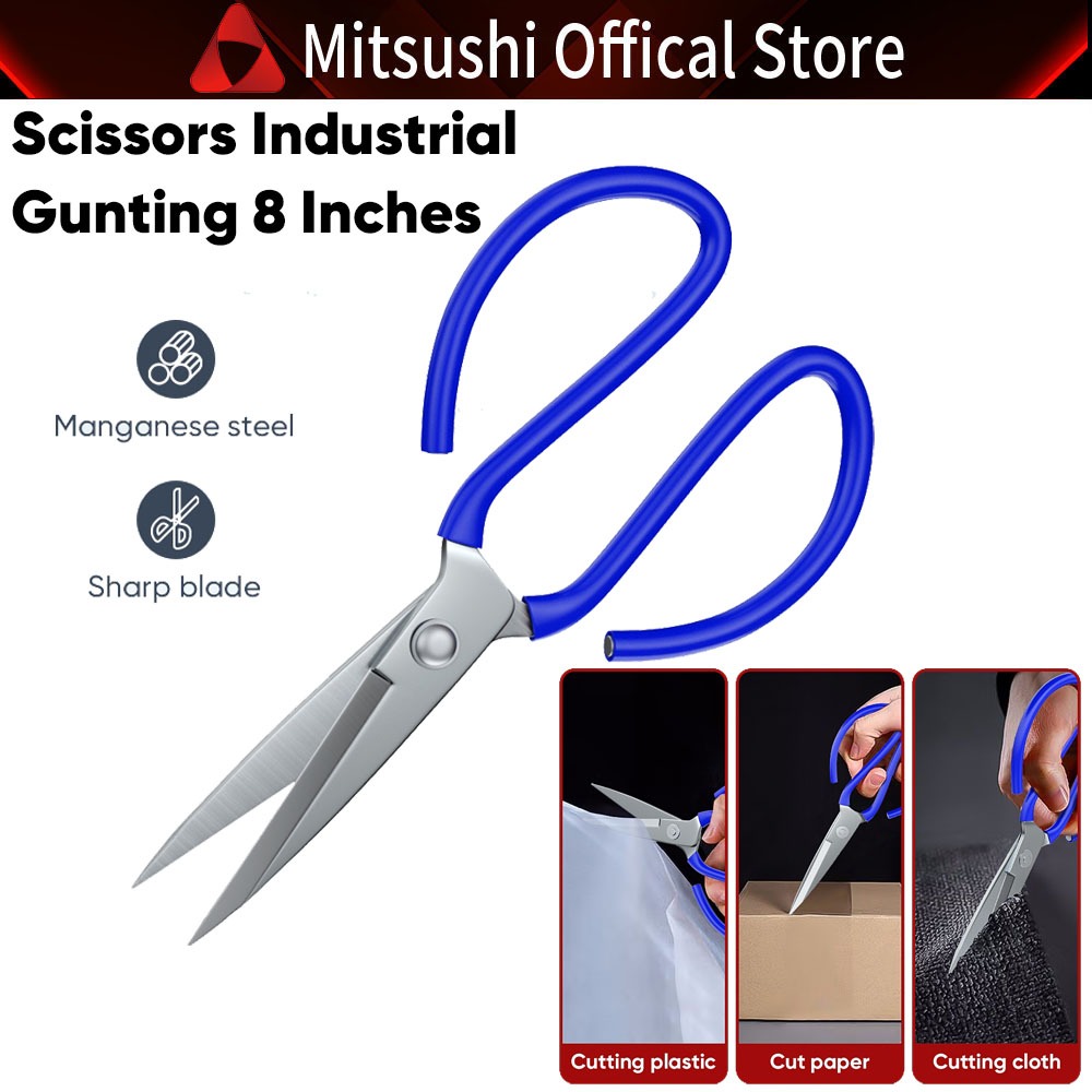 Mitsushi กรรไกรอุตสาหกรรม Gunting Pokok 8 "อุปกรณ์ครัวกรรไกรแบบพกพาหนังกรรไกร Sharp ใบมีด大剪刀工业