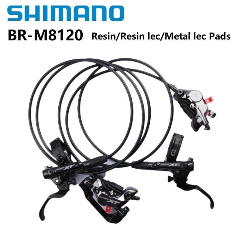 SHIMANO M8120 BRAKESET เทคโนโลยีน้ําแข็งโลหะเรซินด้านหน้าและด้านหลัง