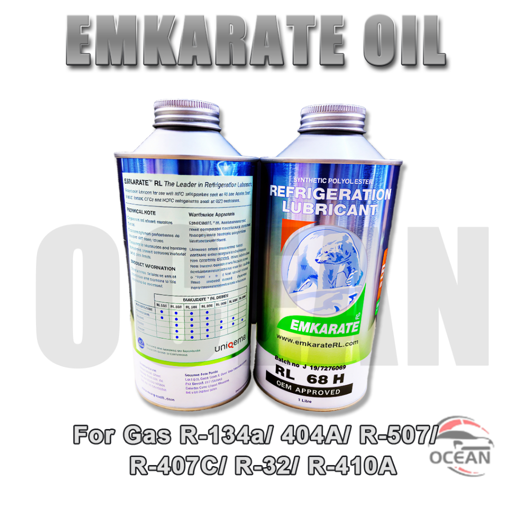 น้ํามันเปรียบเทียบ EMKARATE REFRIGERATION (1L) RL 68H สําหรับแก๊ส R-134a/ 404A/ R-507/ R-407C/ R-32/