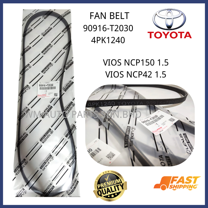 WMTOYOTA VIOS NCP150 VIOS NCP42 FAN BELT 90916-T2030 4PK1240