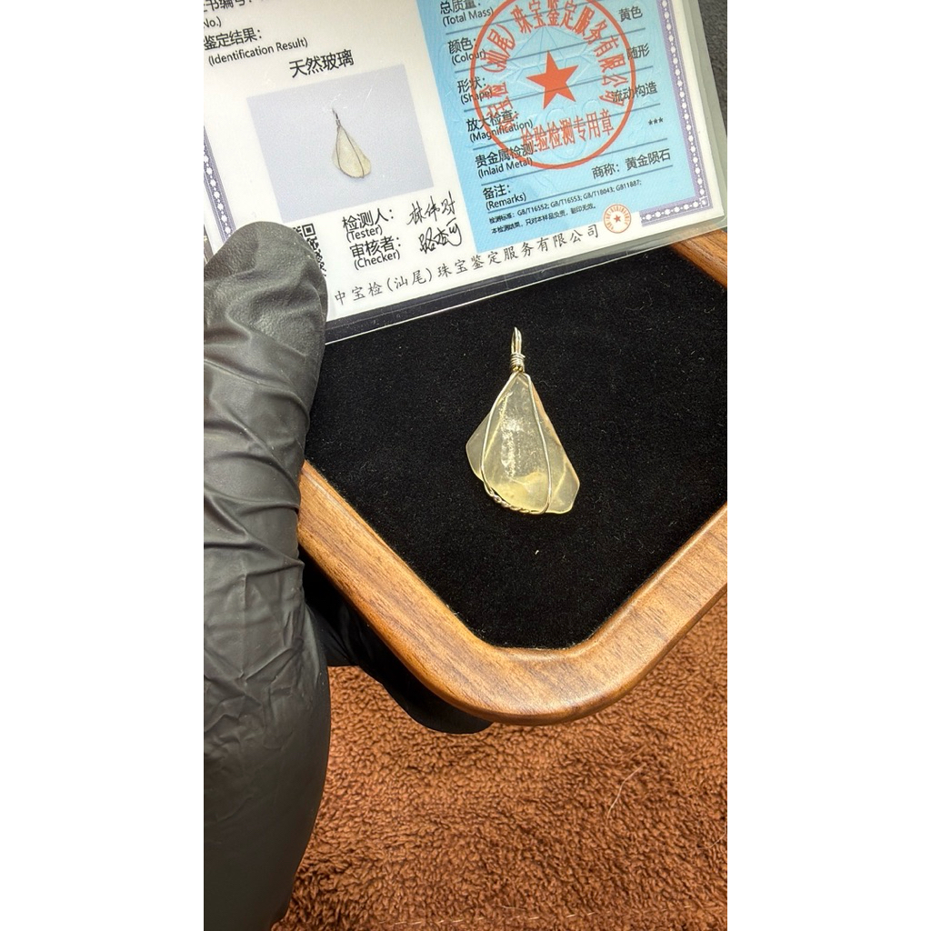 ขนม Libyan ธรรมชาติ Tektite พร้อมจี้ใบรับรอง