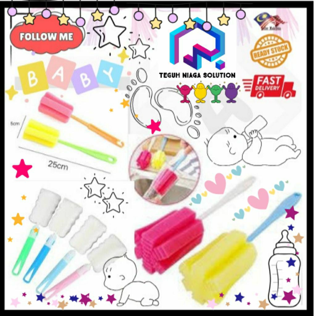 ขวดฟองน้ํา 2 ชิ้นขวดนมฟองน้ําทําความสะอาดแปรง | 2x ฟองน้ําบีรัส Cuci Botol Susu Bayi