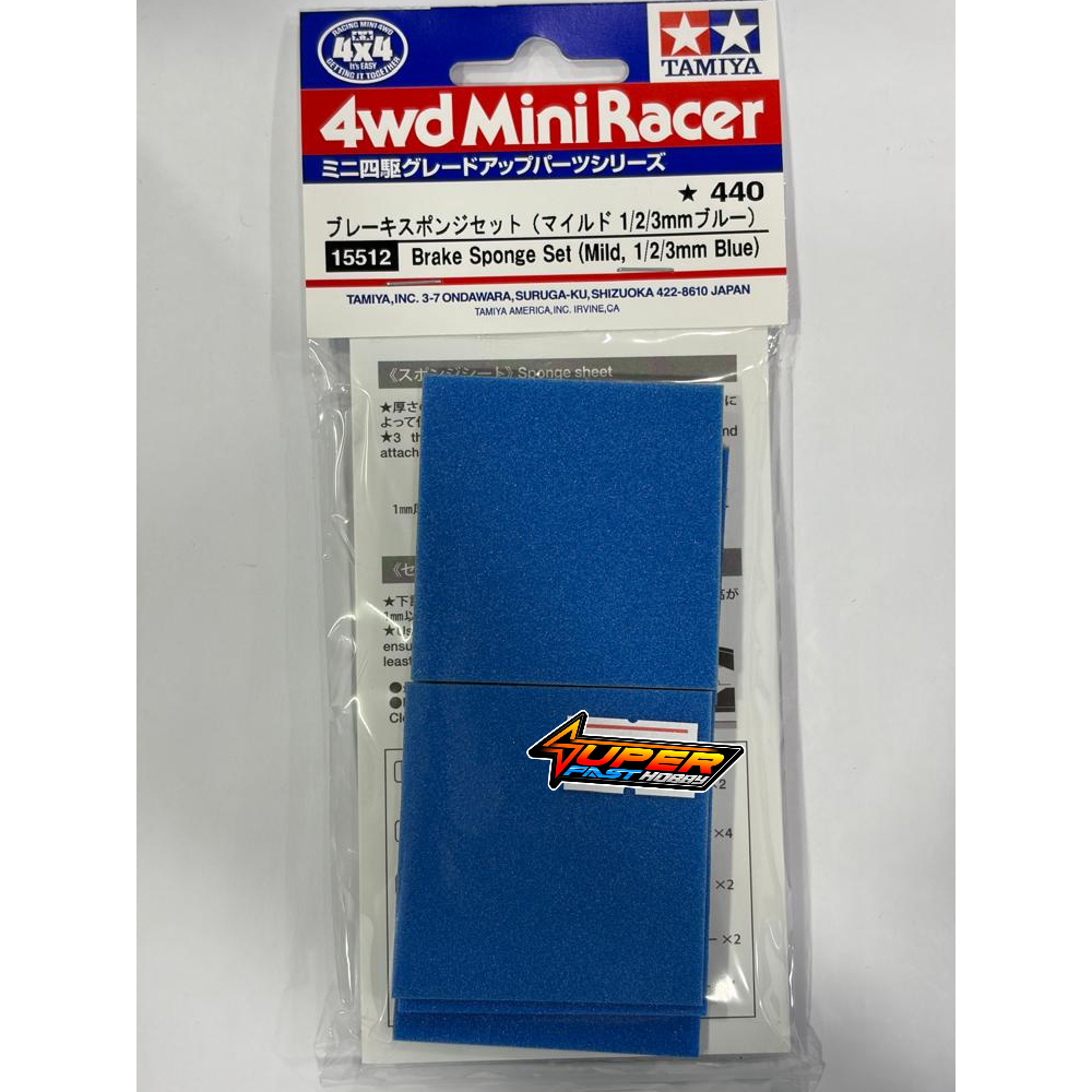 TAMIYA 15512 BRAKE SPONGE SET (MILD, 1,2,3mm BLUE)
