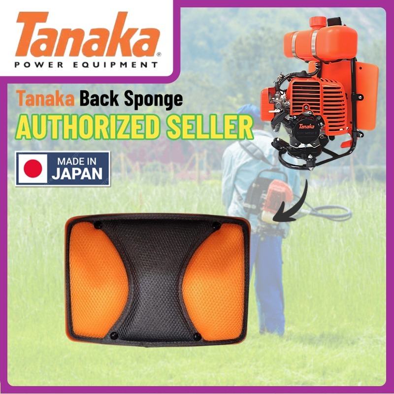 ฟองน้ําหลังทานาคา SUM328SE II / BG328