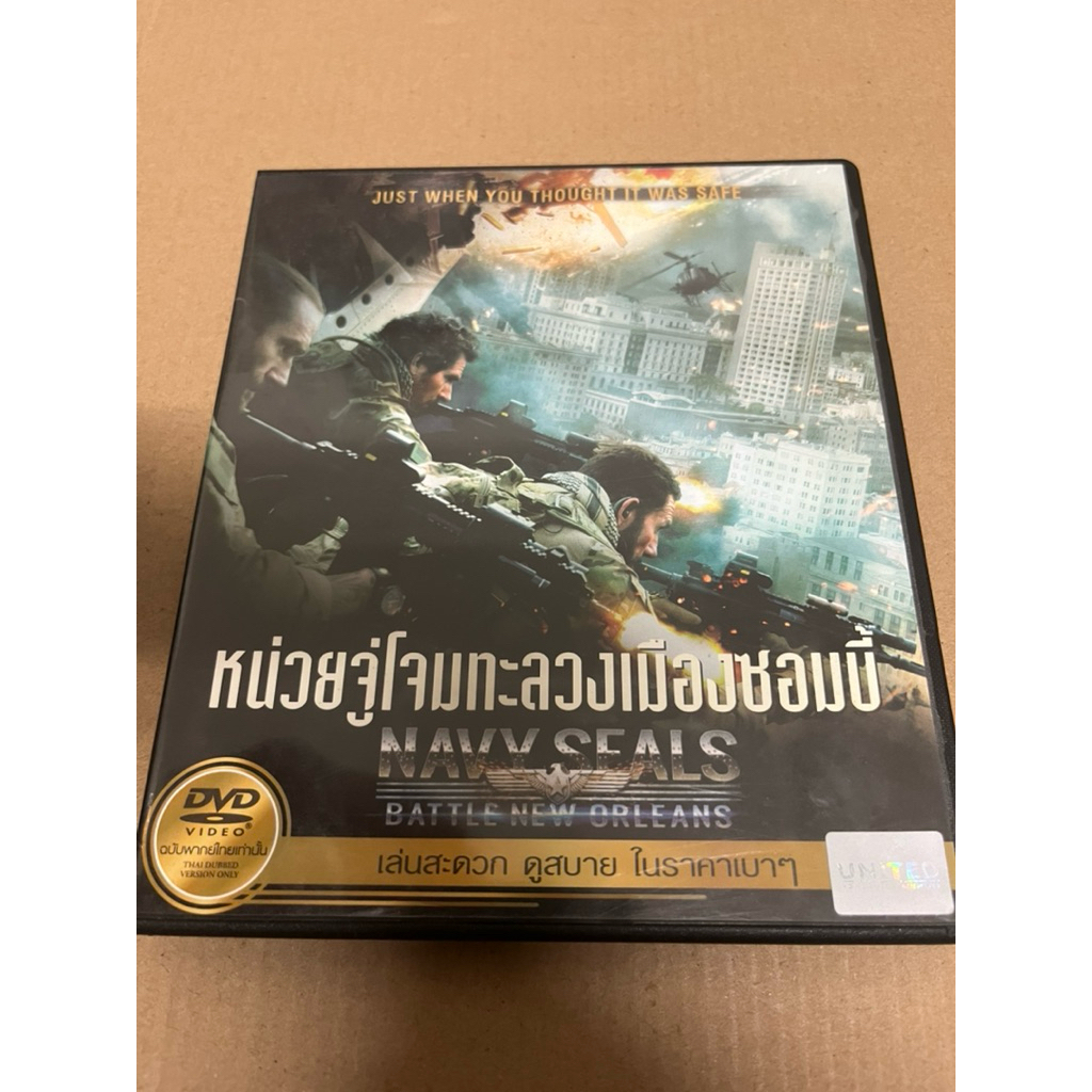 NAVY SEALS - BATTLE NEW ORLANS Movie DVD (ไทย)