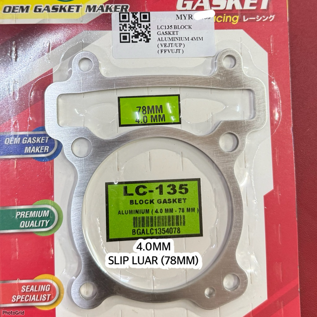 BLOCK GASKET SPACER LC135 ALOY 4MM LC135 BLOCK GASKET ALLOY 4MM