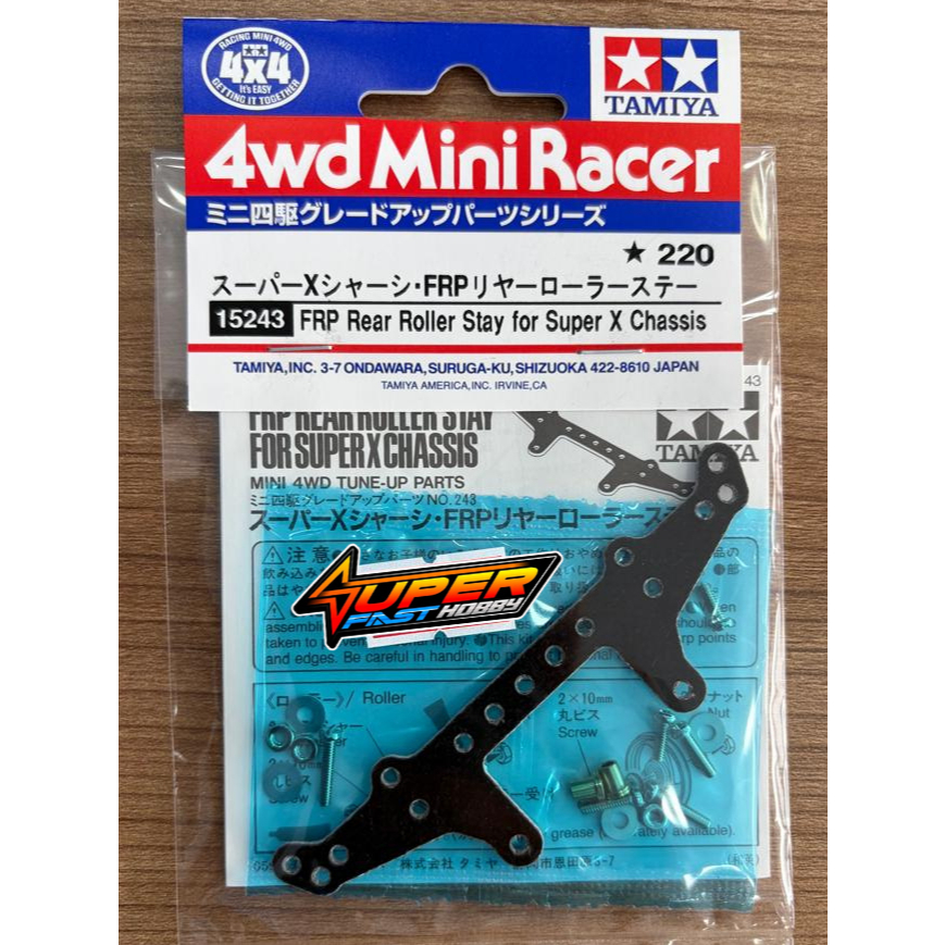 TAMIYA 15243 SUPER X CHASISS FRP REAR ROLLER STAY