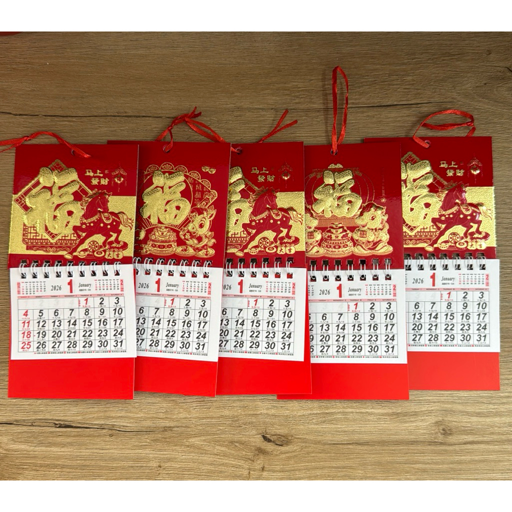 MINI CUTE CALENDER 2026
